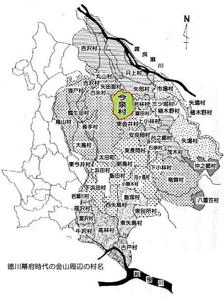 江戸時代東今泉村地図概略