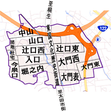 隣組の位置地図